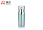 Klare Palegreen luftlose Flasche ALS luftloses kosmetisches Verpacken30ml 50ml SR-2179A
