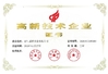China Zhejiang Sun-Rain Industrial Co., Ltd zertifizierungen