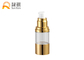 Kosmetische Alaun AAirless-Pumpflasche-goldener Kragen ALS Körper-Lotions-Flasche SR-2108C