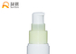 luftlose kosmetische Plastiklotions-leere Pumpflaschen SR2103B der Flaschen-30ml
